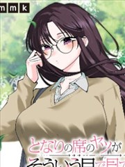 铅笔与刀真人剧免费观看