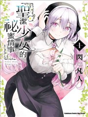 墨色江湖真人版