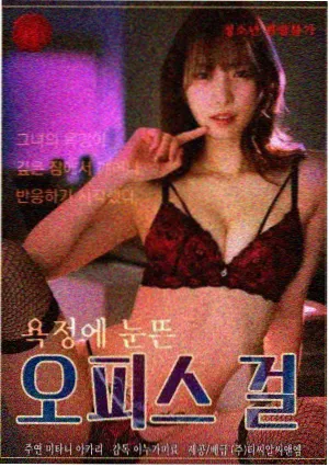 城中之城电视剧在线播放
