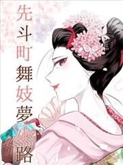 深海图书馆真人版全集