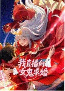机械之心动漫免费追番